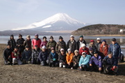 20.世界遺産　富士山