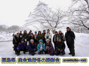 �u����h�E���ÁE��Îᏼ�v00.�W���ʐ^